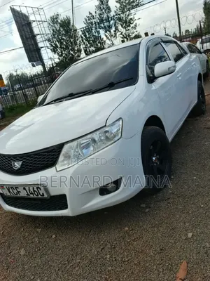 Toyota Allion 2008 White