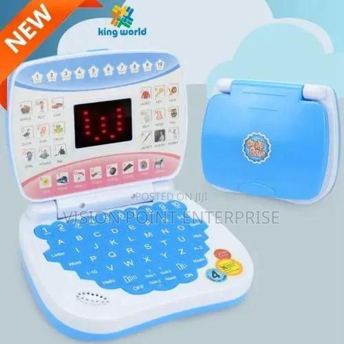 Intelligent Early Education Kids Laptop - main view