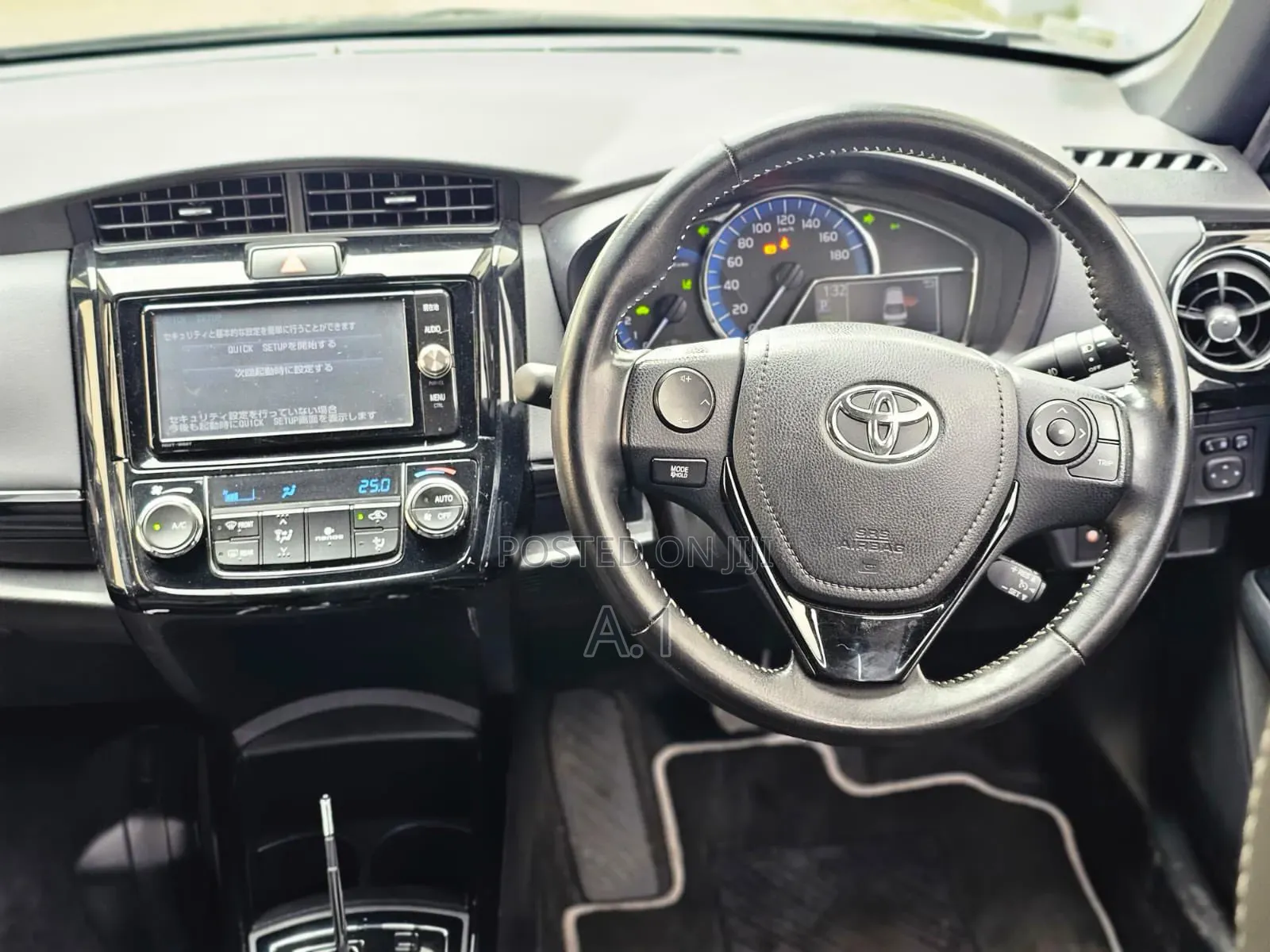 Toyota Axio 1.5 Hybrid G 2WD 2019 Blue