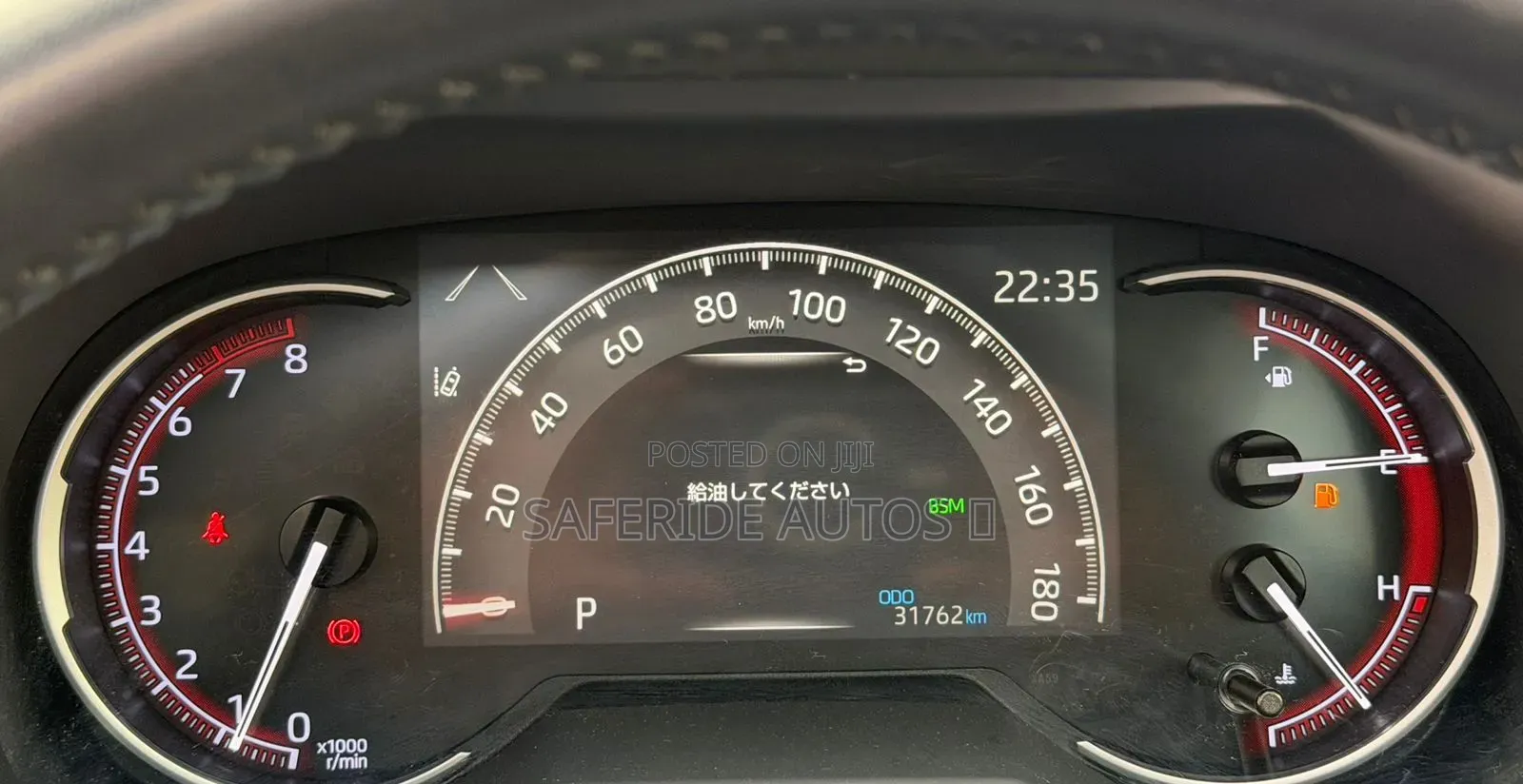 Toyota RAV4 2019 White