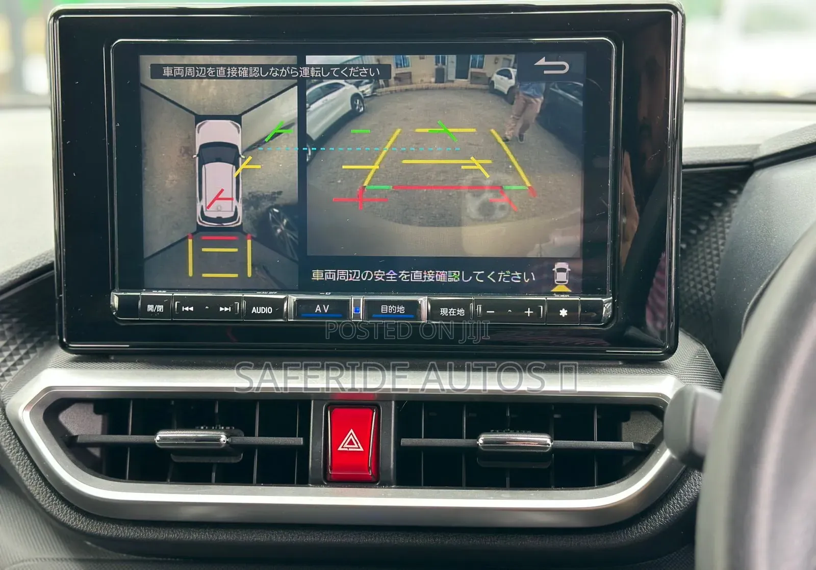 Daihatsu Rocky 2020 Gold