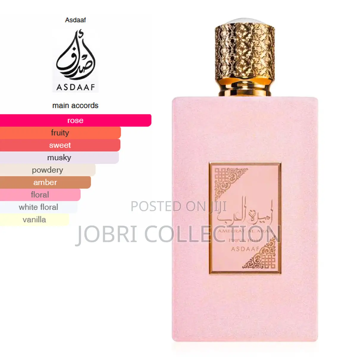 Ameerat Al Arab Prive Rose by Asdaaf Perfume/Fragrance Available