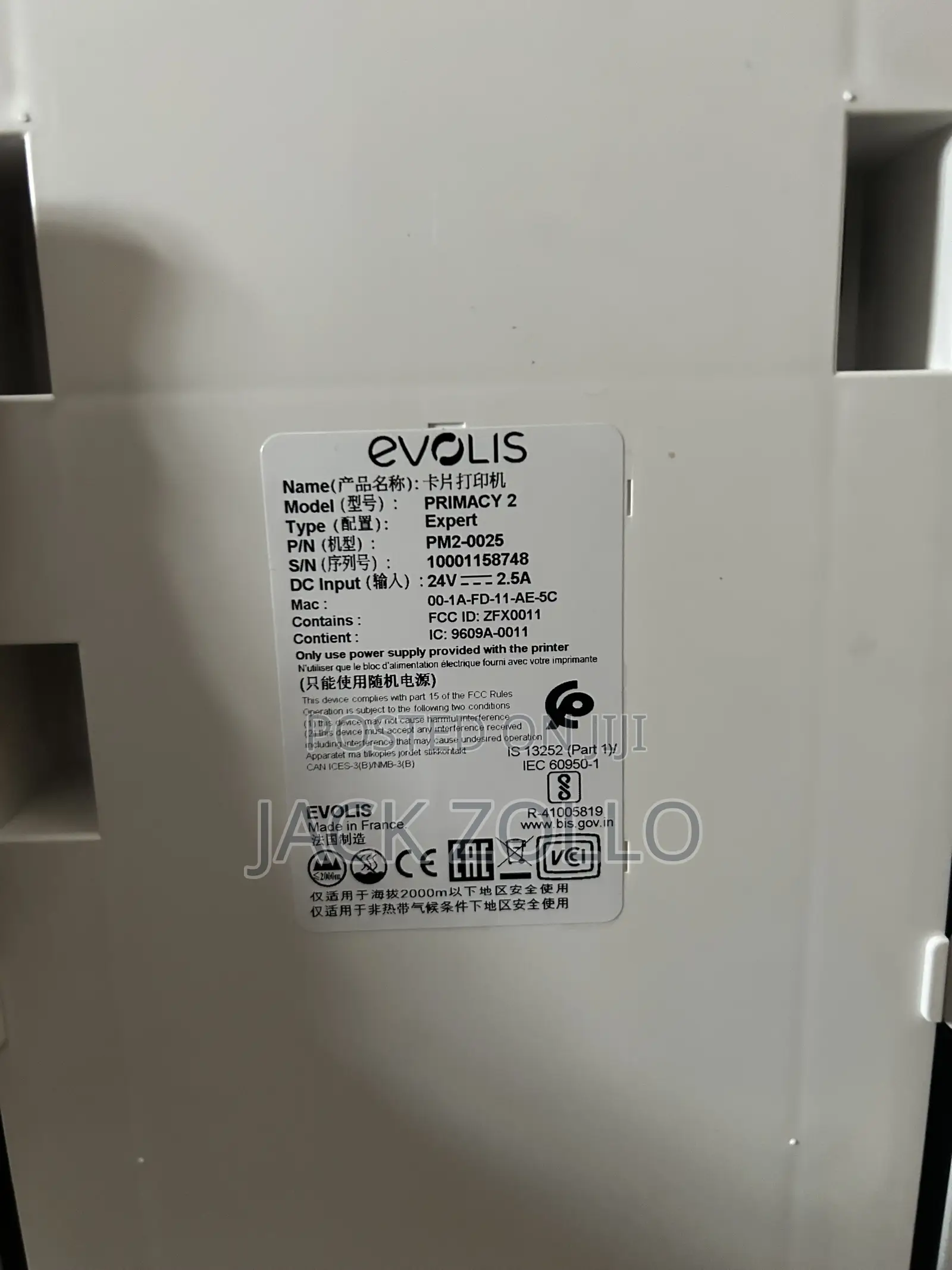 Evolis Primacy 2 Printer