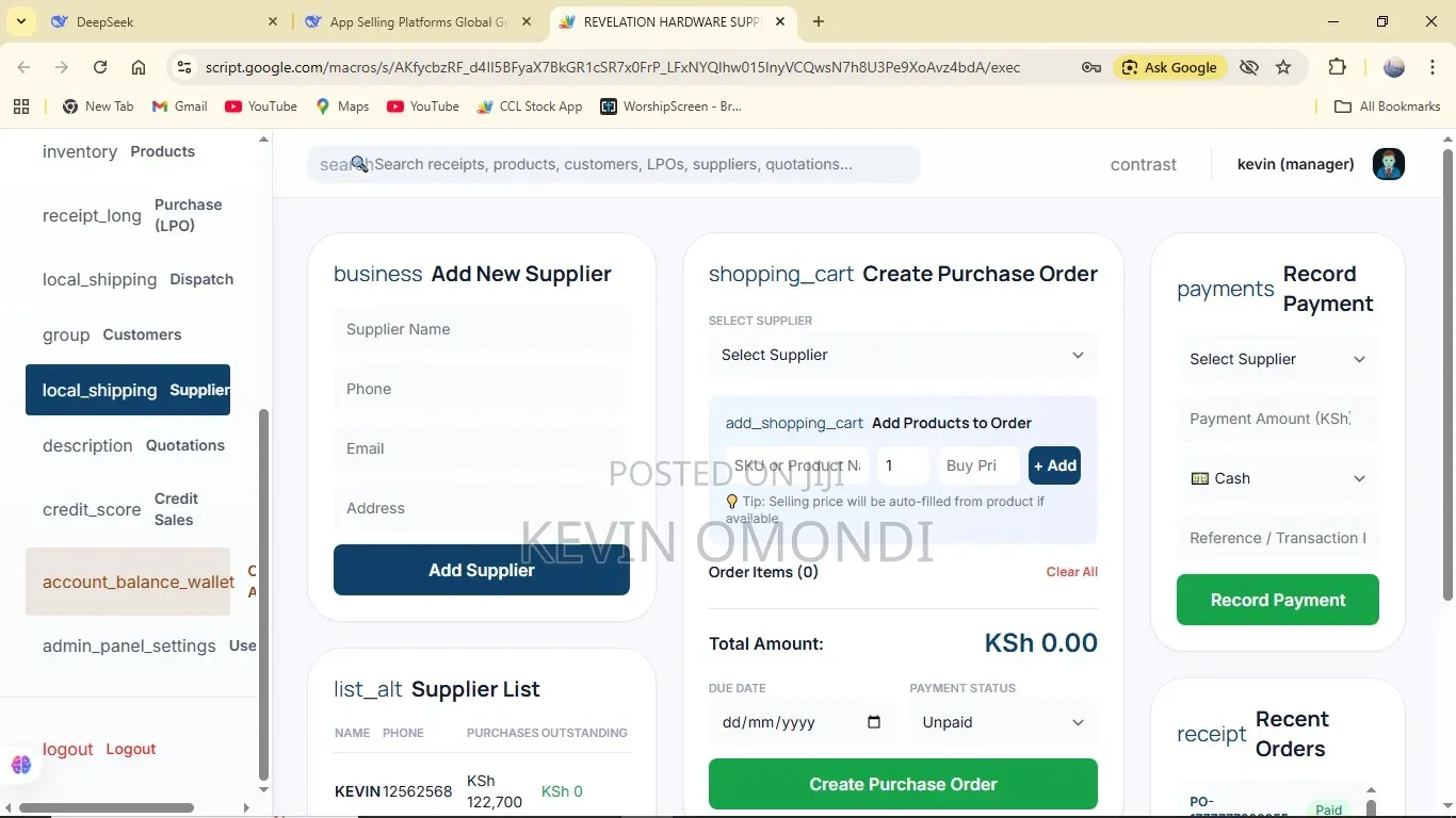 Point of Sale (Pos)