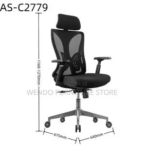 Office Chairs; Ergonomic Executive Pu Fabric Office Chairs