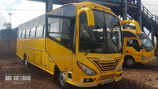 Isuzu FRR 2022 Yellow