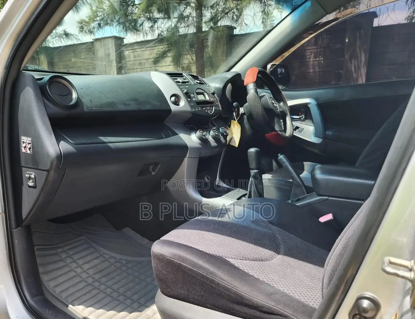 Toyota RAV4 2008 Gray