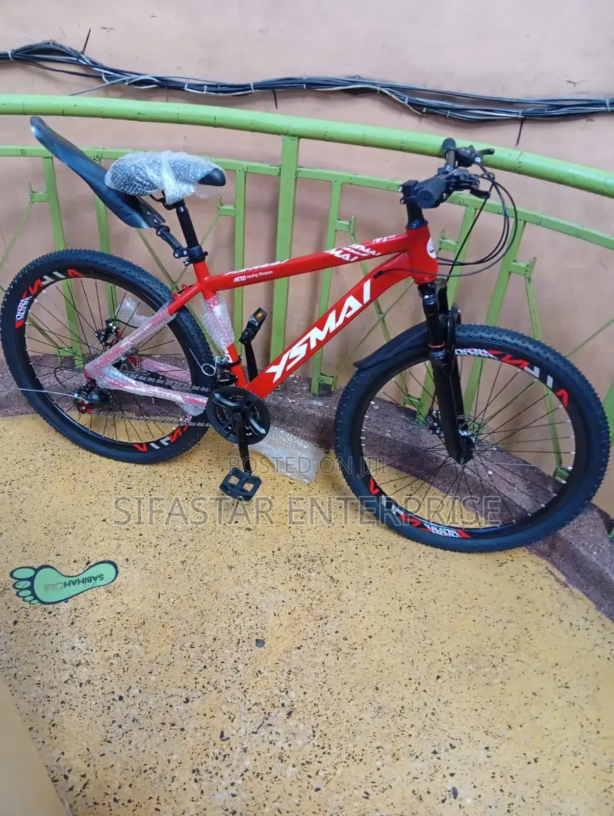 Mountain Bike Size 26