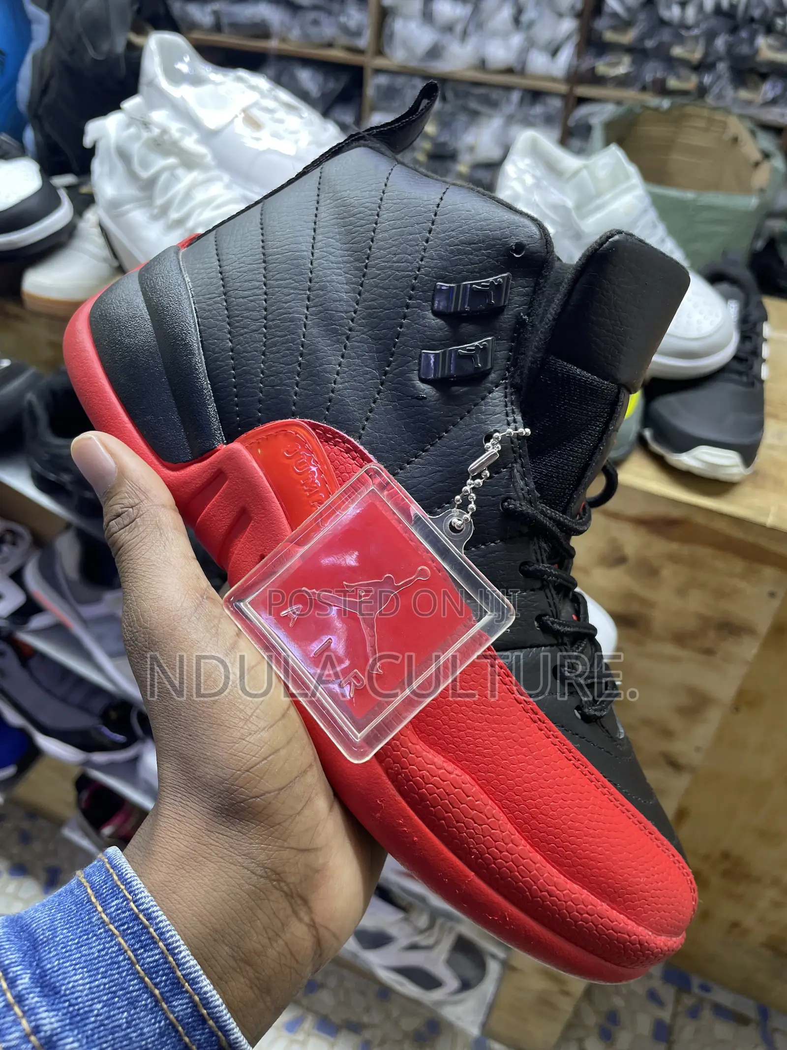 Nike Air Jordan 12 Jumpman