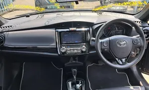 Toyota Axio 1.5 Hybrid G 2WD 2019 Blue
