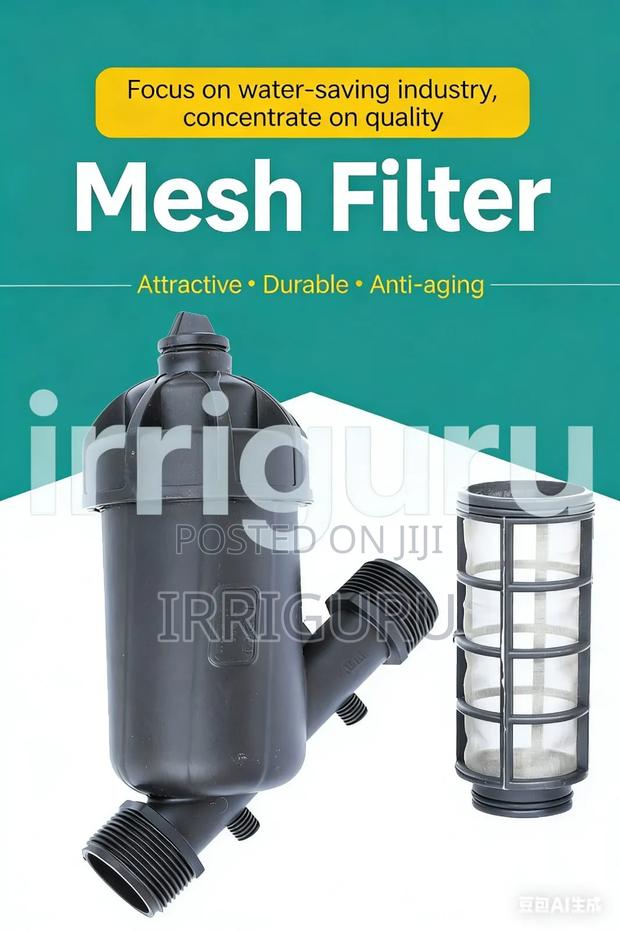 Screen Mesh Filter