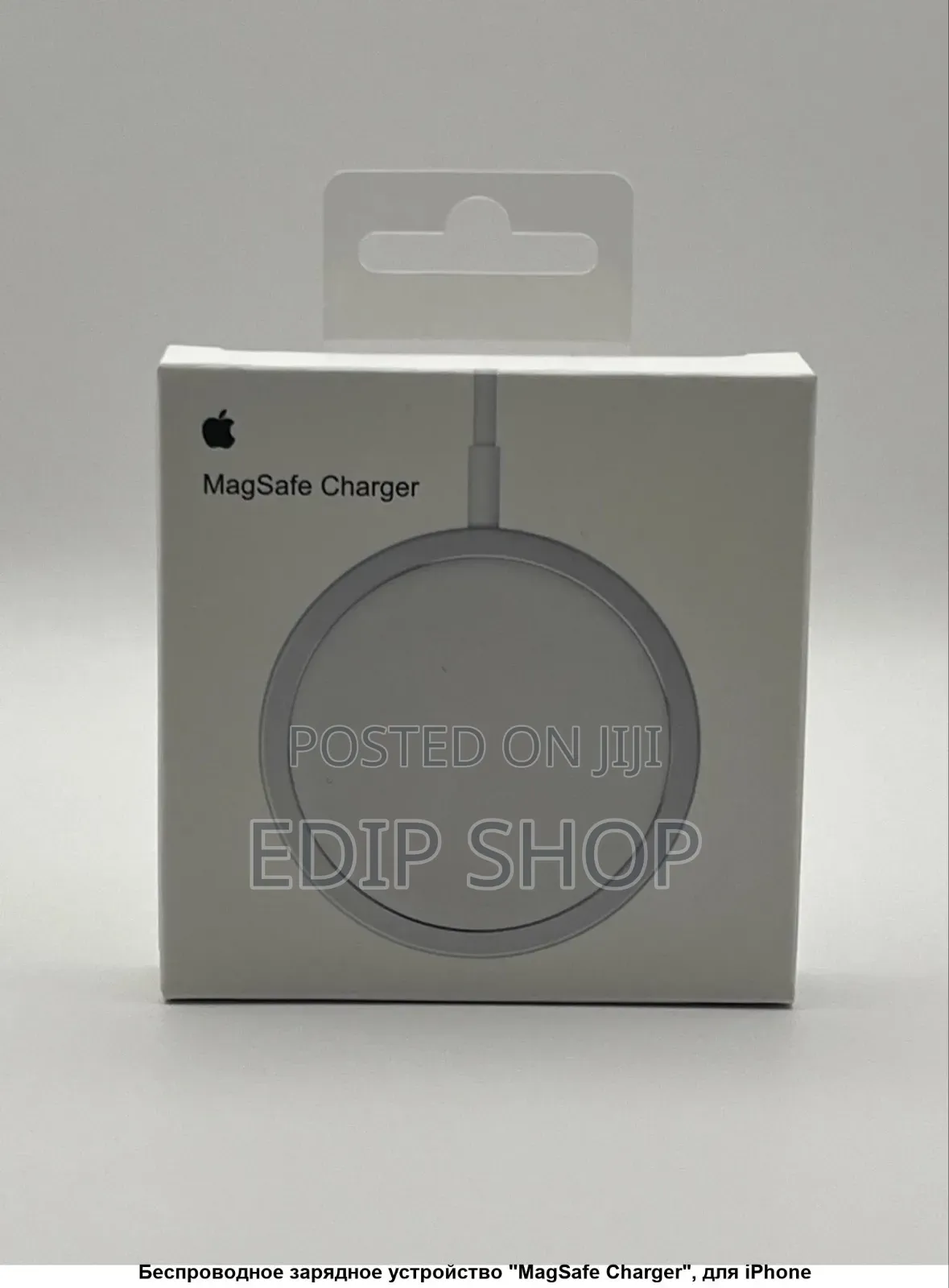 Mag Safe Charger. Mag Safe Charger