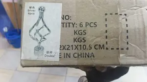 Quality Curtain Rods