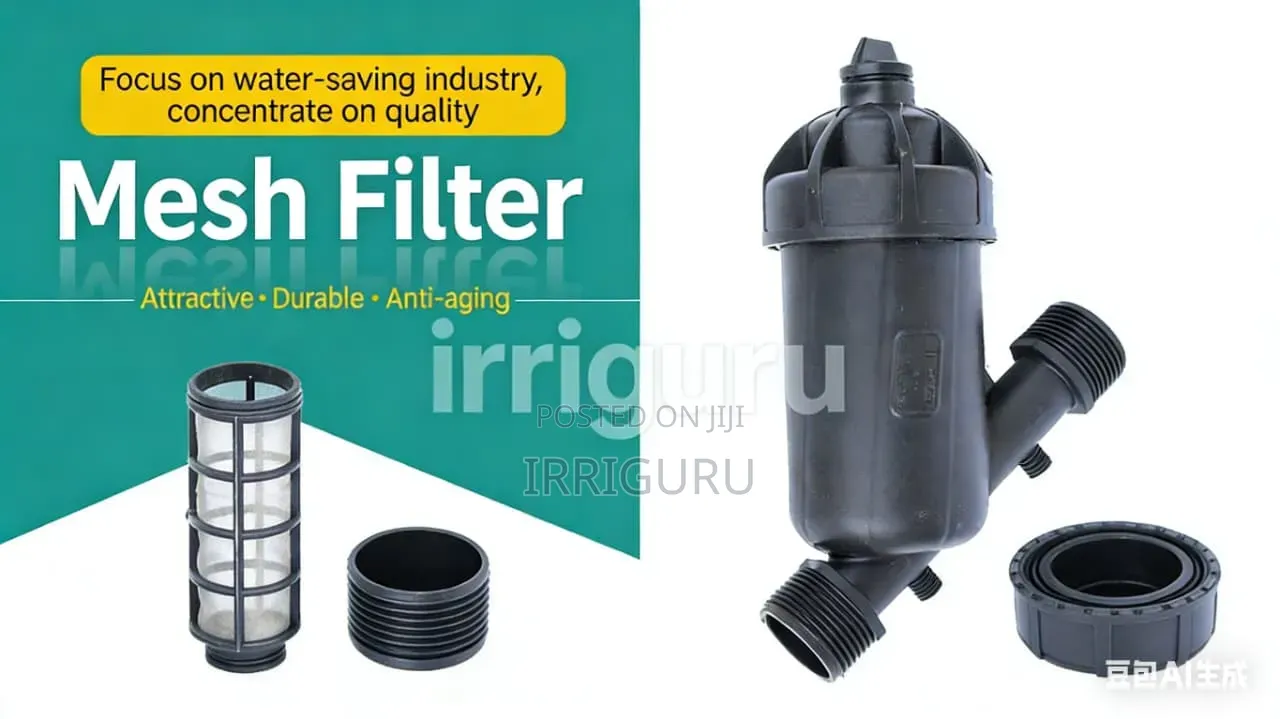 Filtration System