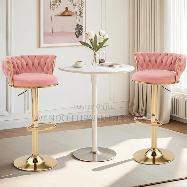 Barstools; Ergonomic Designed Leather Home Kitchen Barstools - main view