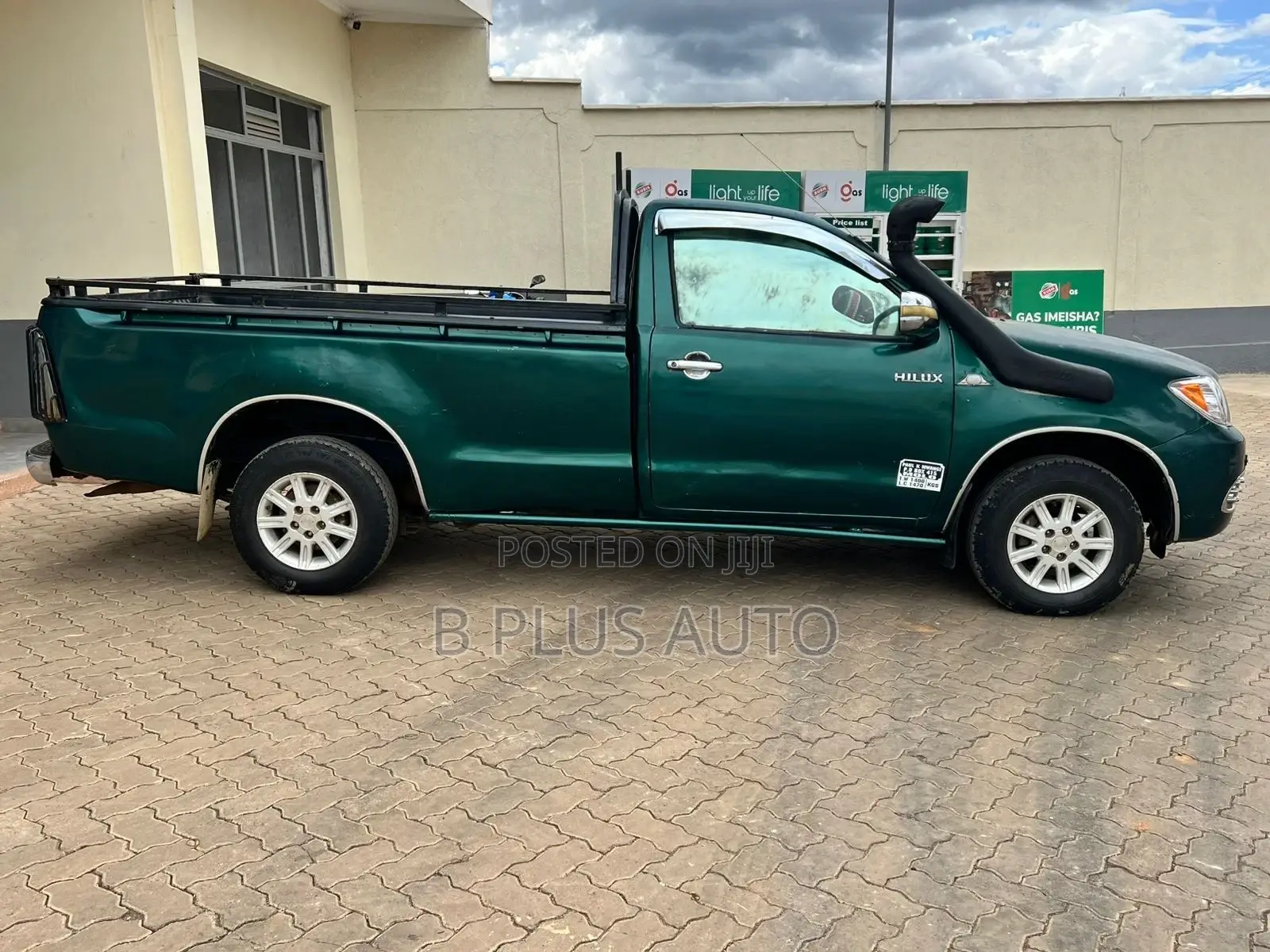 Toyota Hilux 2007 Green