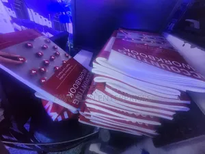 High School Books Duplicating