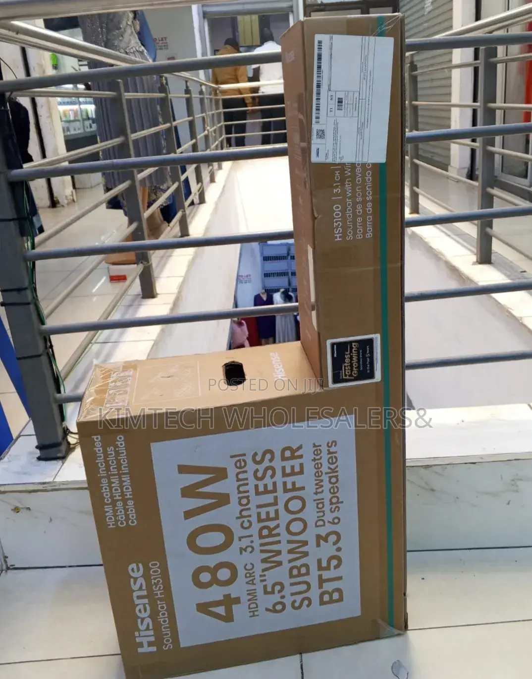 480w Hisense Subwoofer