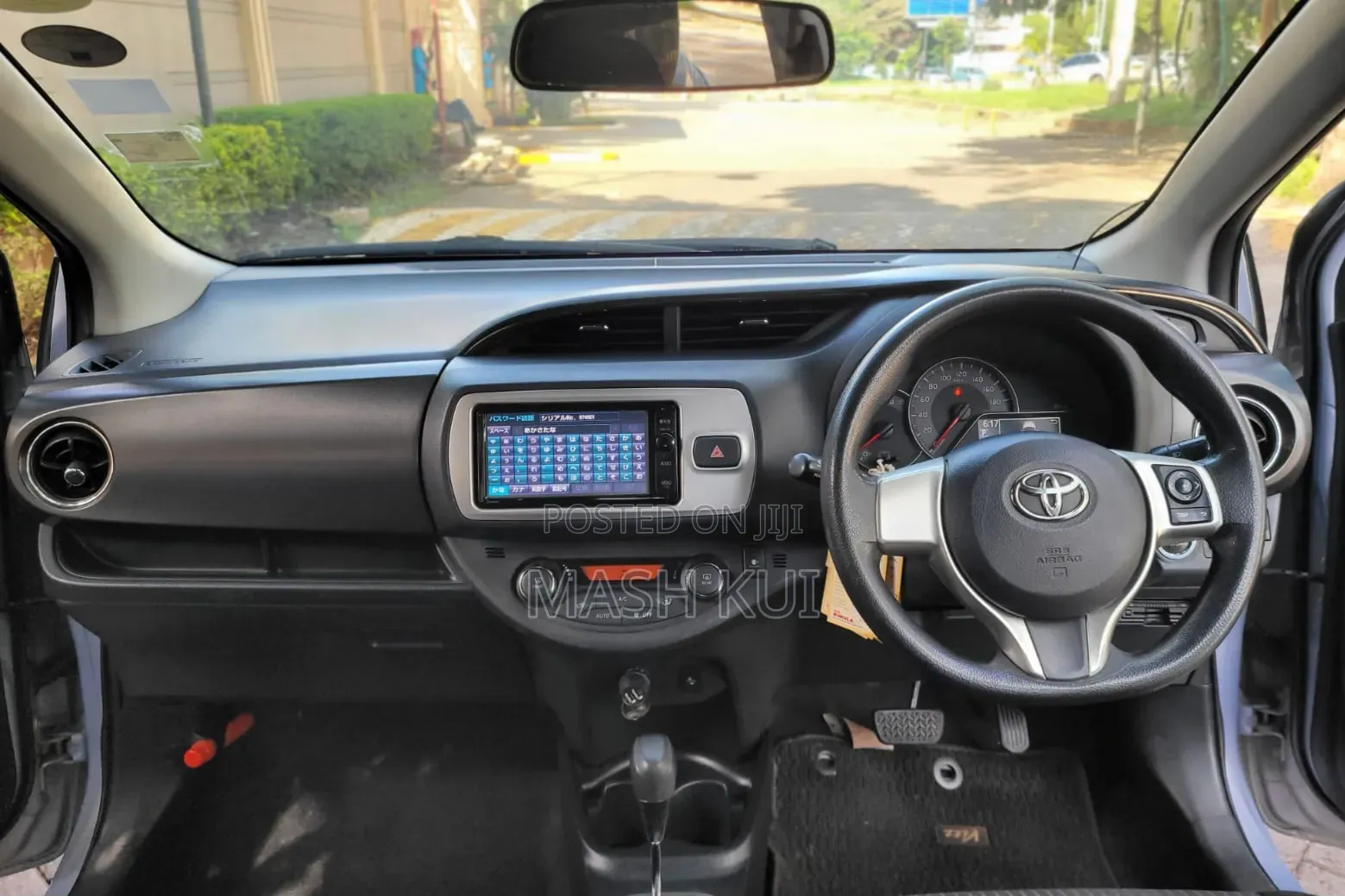 Toyota Vitz 2015 Blue