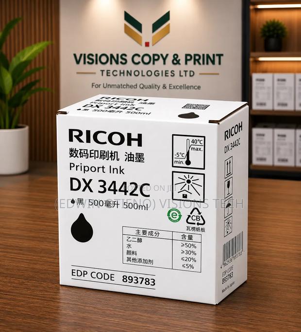 Ricoh Dx-3442c Black Ink Cartridge - main view