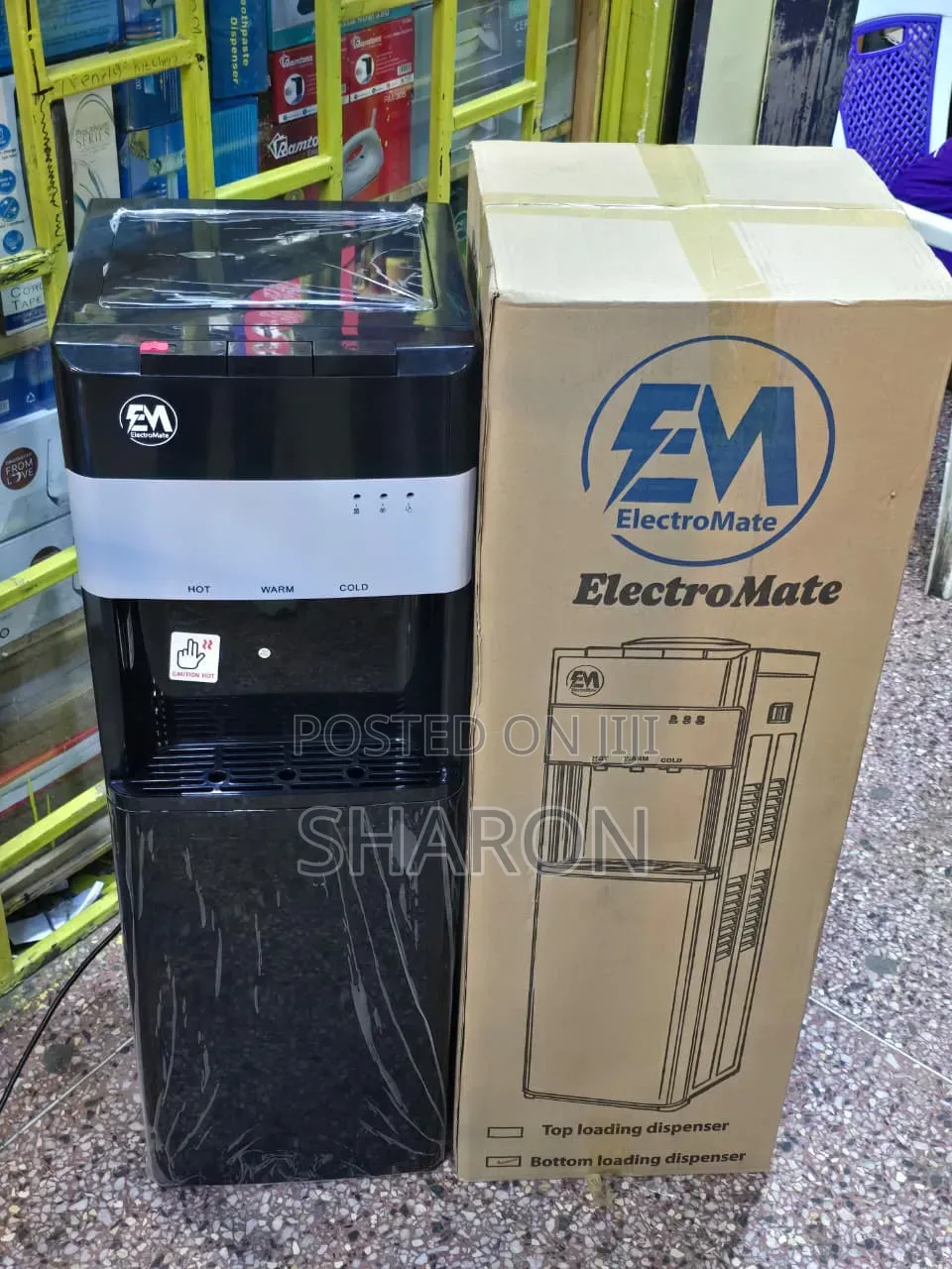 Water Dispenser