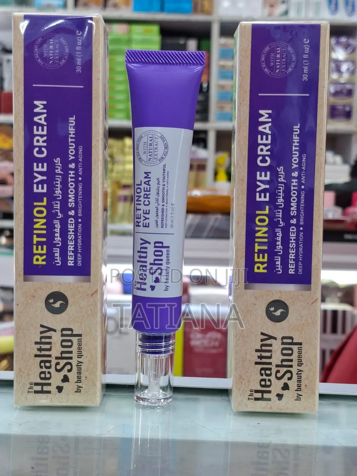 Retinol Eye Cream
