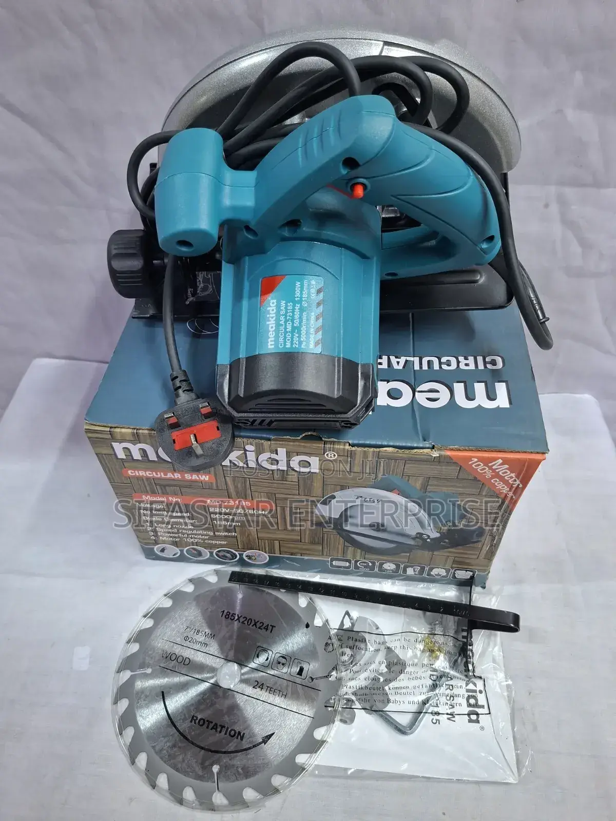 Electric Circular Saw 7"