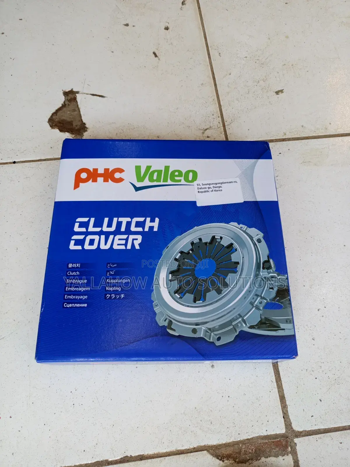 PHC Valeo Clutch Cover Made in Korea for Sale in Kenya