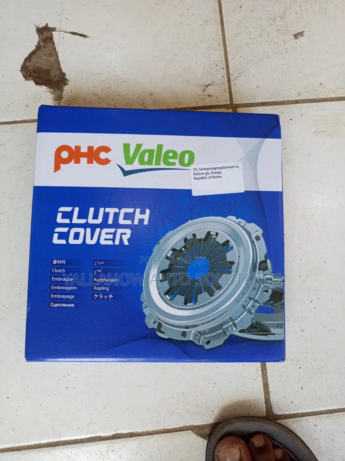 PHC Valeo Clutch Cover Made in Korea for Sale in Kenya