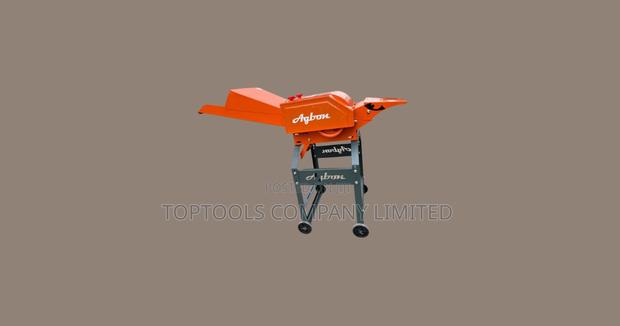 Agbon Electric Multipurpose Chopper for Animal Feeds
