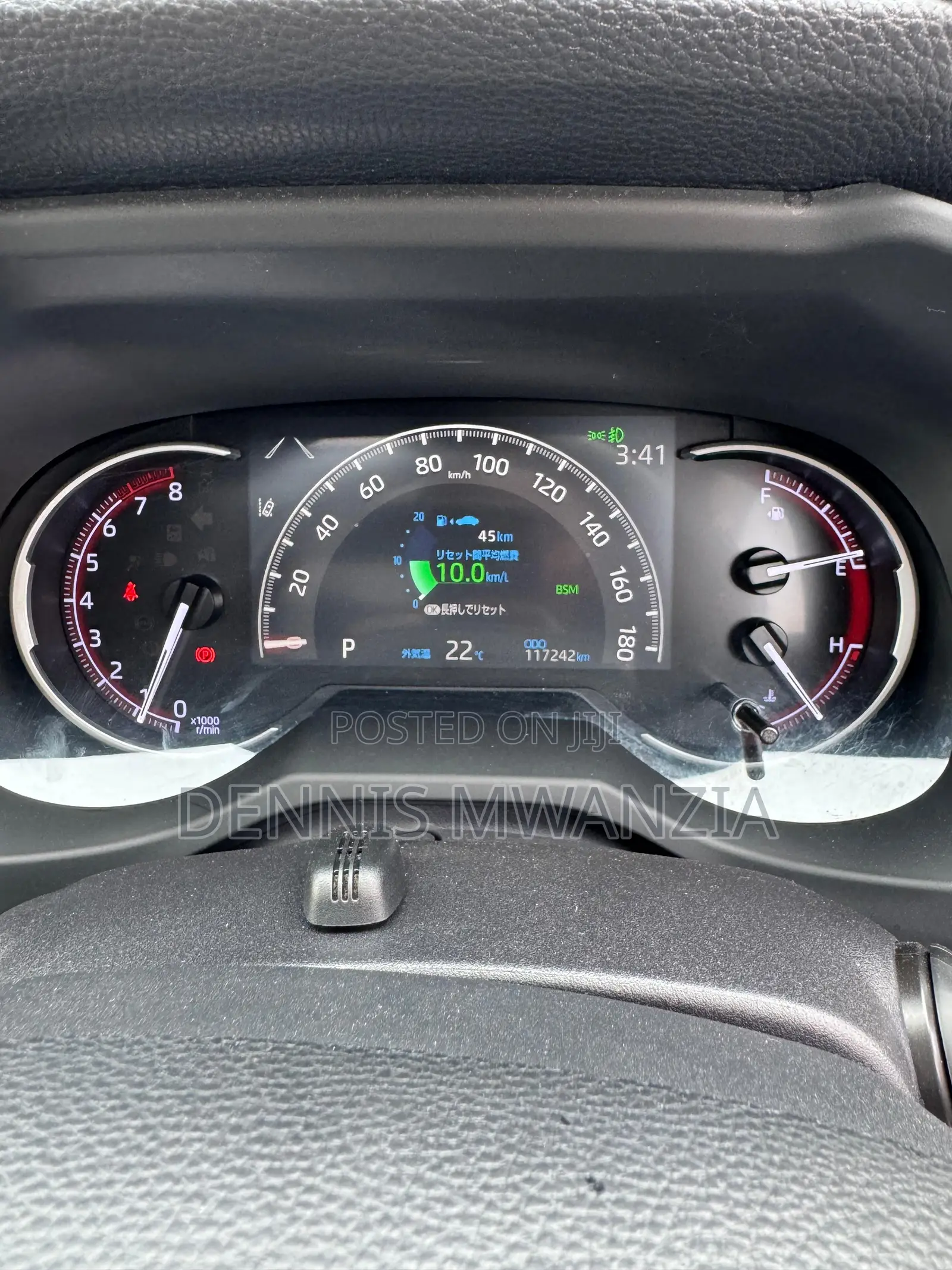 Toyota RAV4 Adventure 2019 Gray
