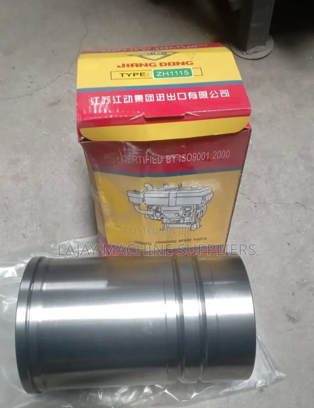 Jiang Dong Zh1115 Cylinder Liner (Sleeve)