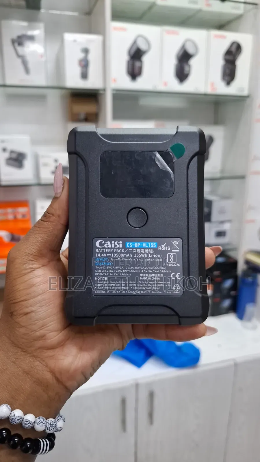 Caisi Bp-Vl155 v-Mount Battery – 155wh High-Capacity Power