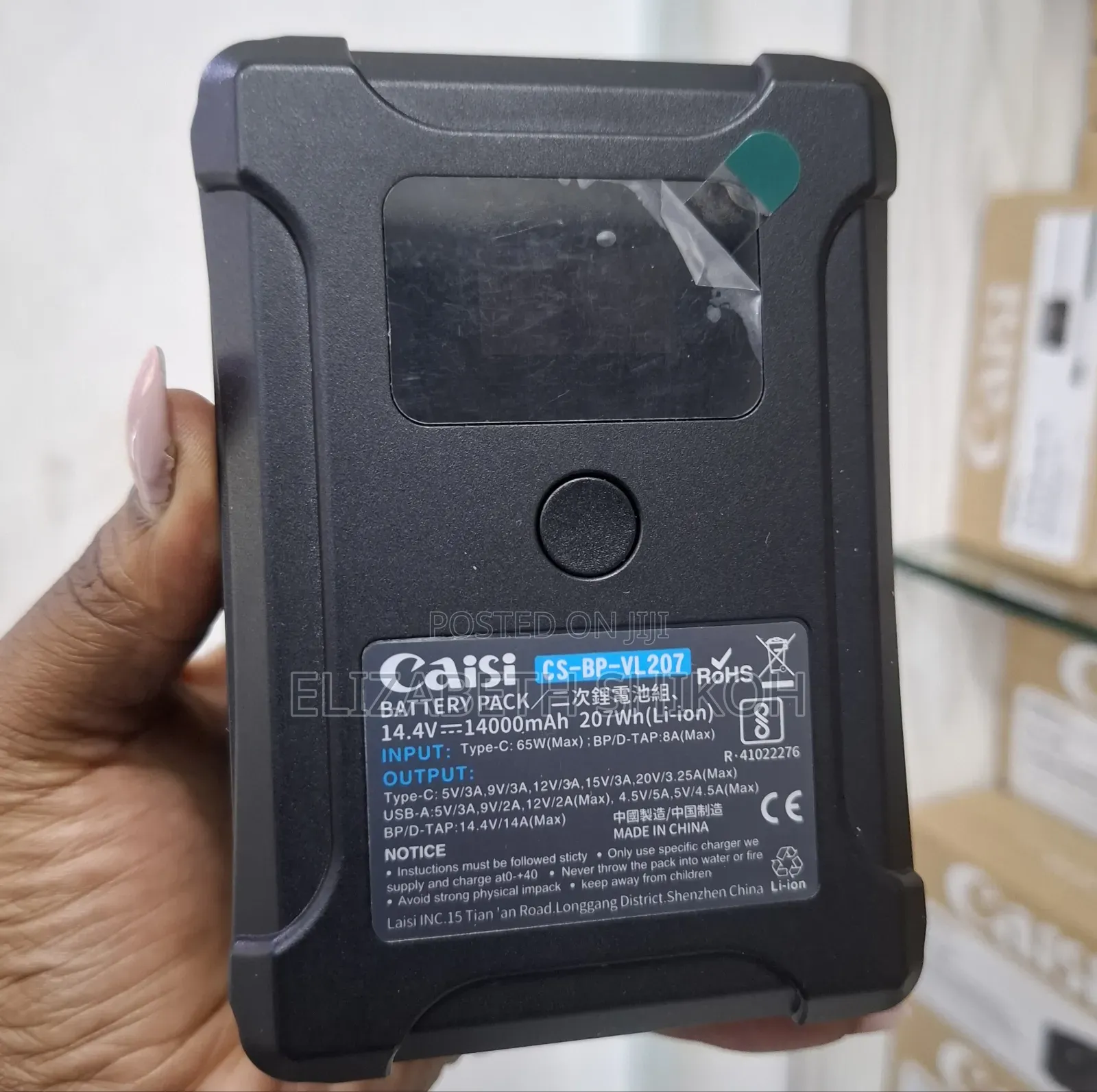 Caisi Bp-Vl207 v-Mount Battery – 207wh Ultra-High Capacity Power