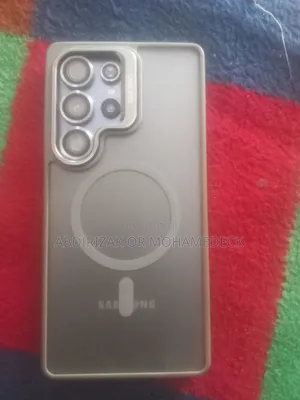 Samsung Galaxy S25 Ultra 512 GB Silver