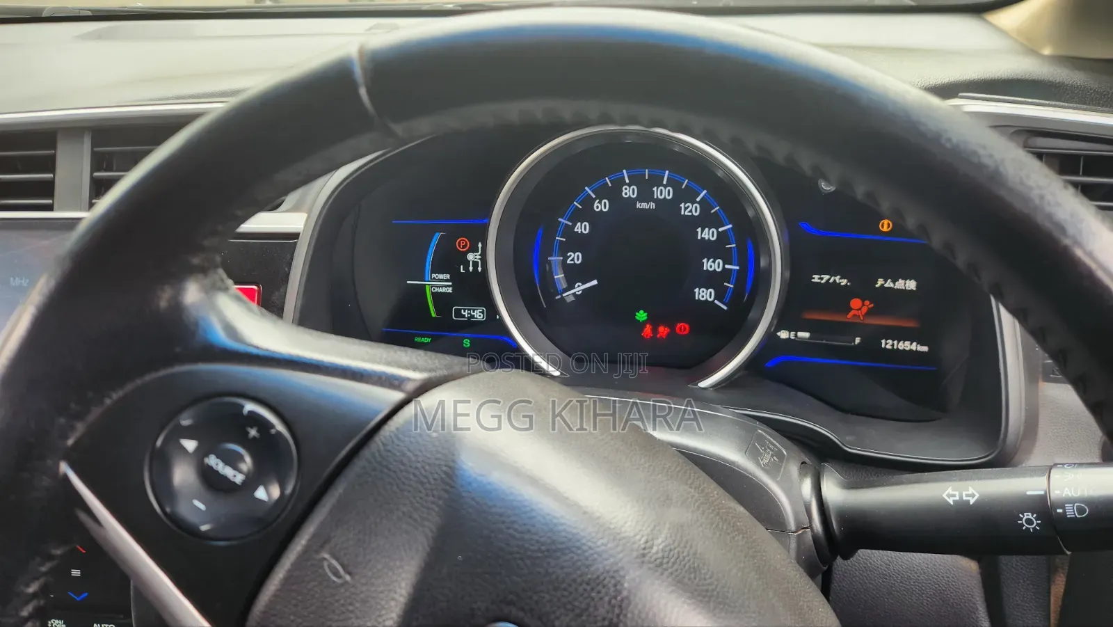 Honda Fit 2017 White