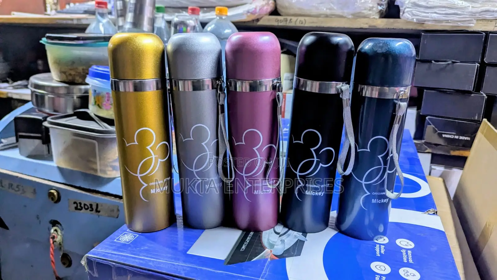 Stainless Steel Flask (122)