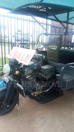 New Bomba 250cc 2021 Gray