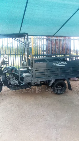 New Bomba 250cc 2021 Gray
