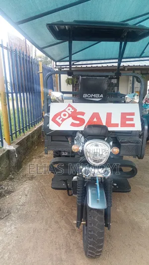 New Bomba 250cc 2021 Gray