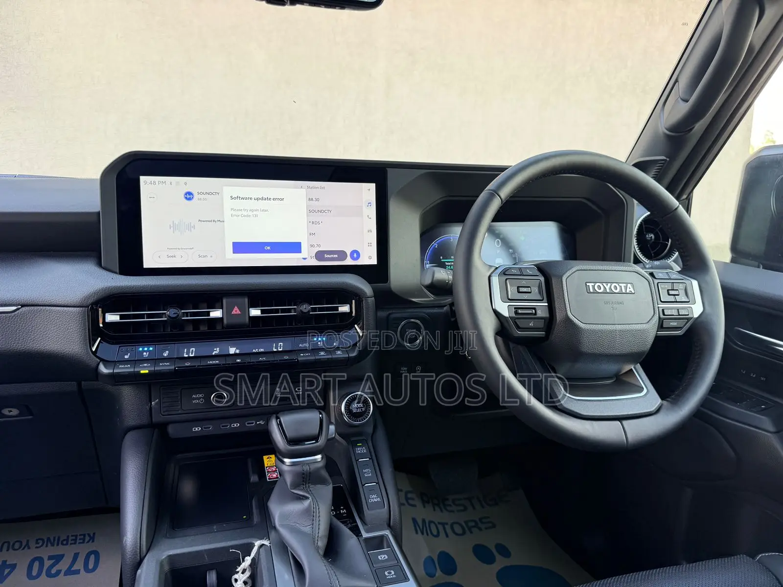 New Toyota Land Cruiser Prado Kakadu 2026 Brown