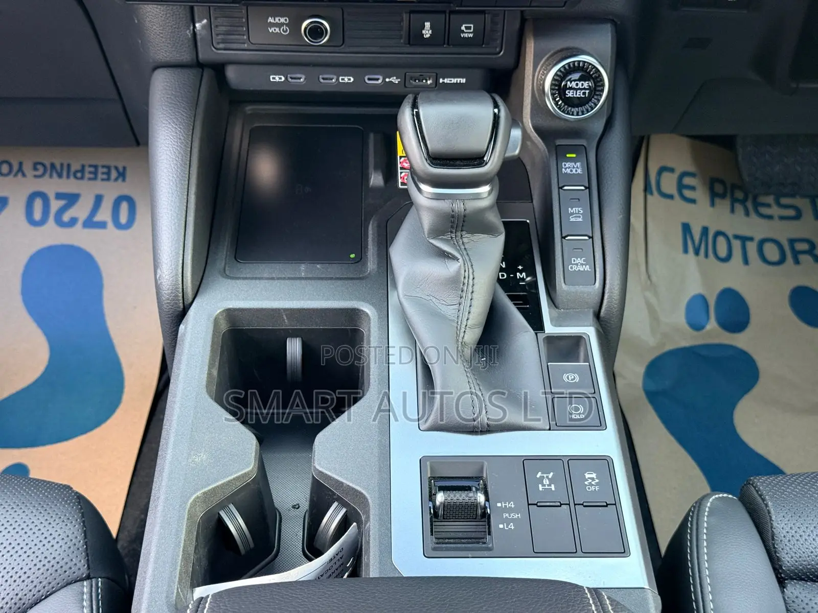 New Toyota Land Cruiser Prado Kakadu 2026 Brown