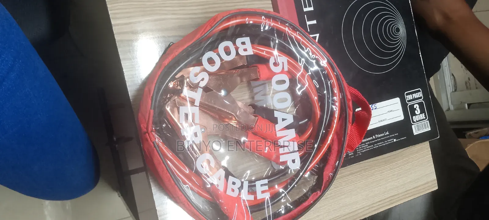 Booster Cables 500amp