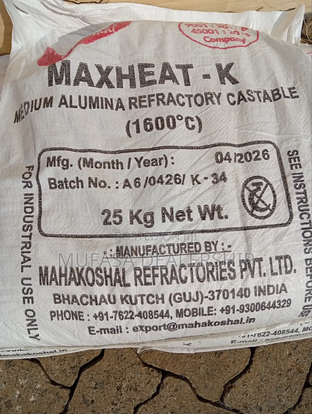Oven Refractory Cement