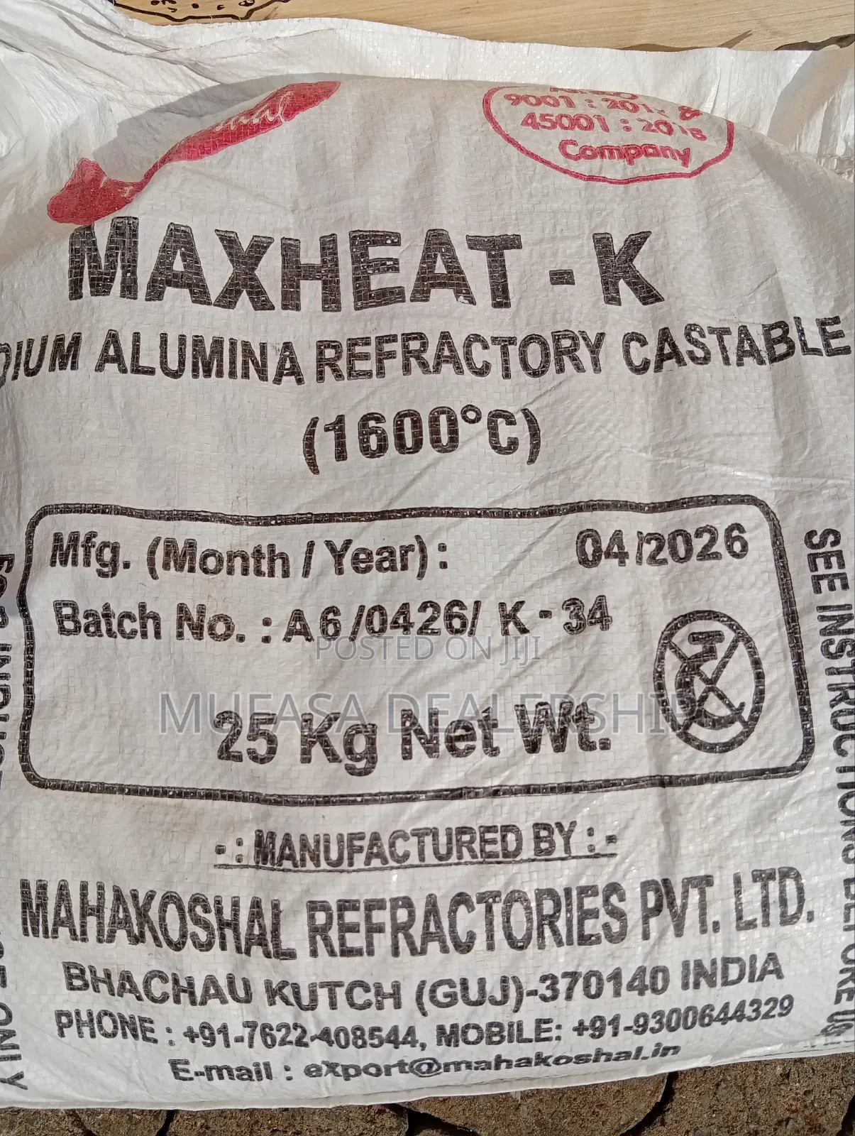 Oven Refractory Cement