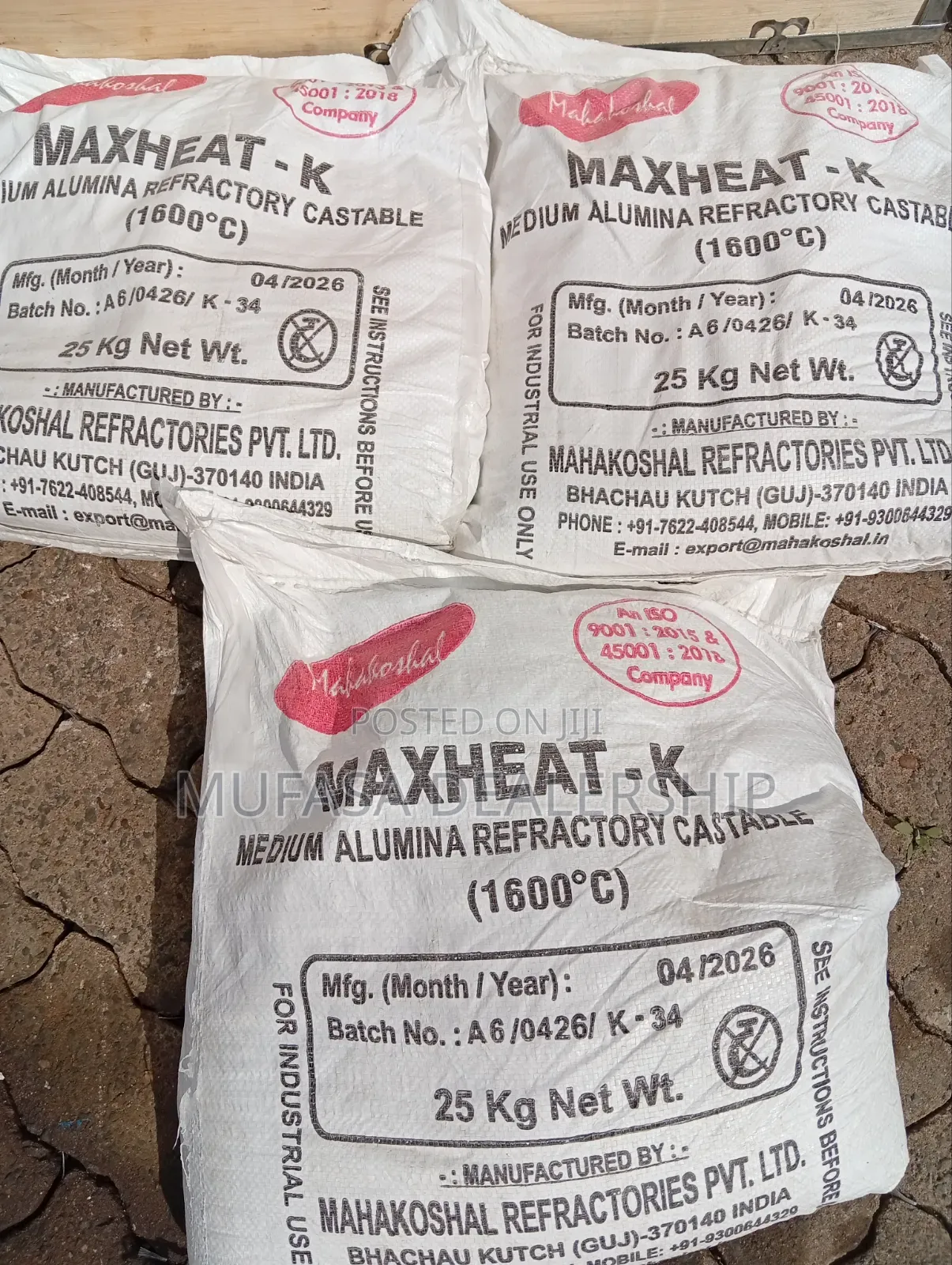 1600° Medium Refractory Cement for Fire Place