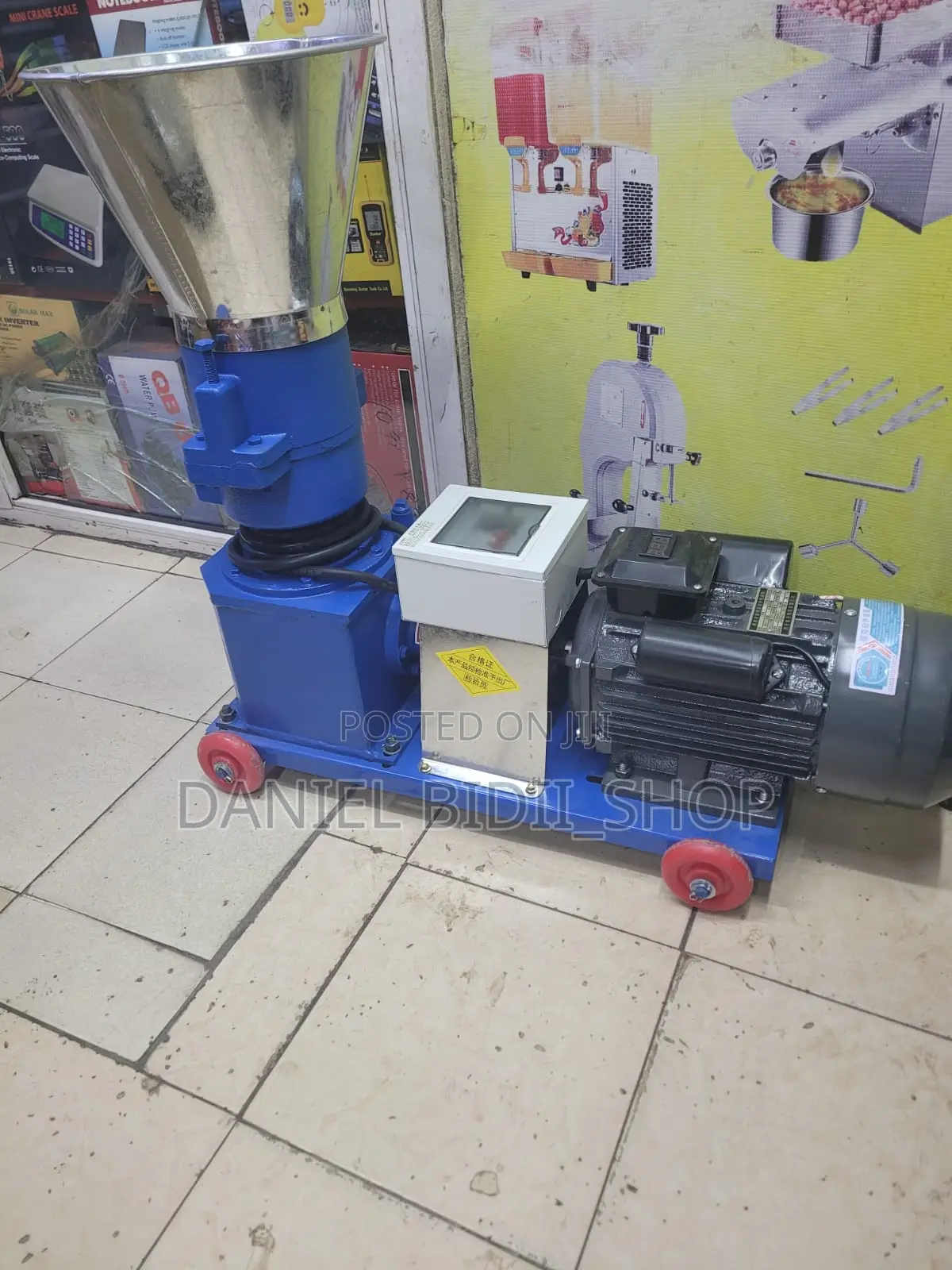 Animal Feed Pellet Making Machine 300kgs/Hr