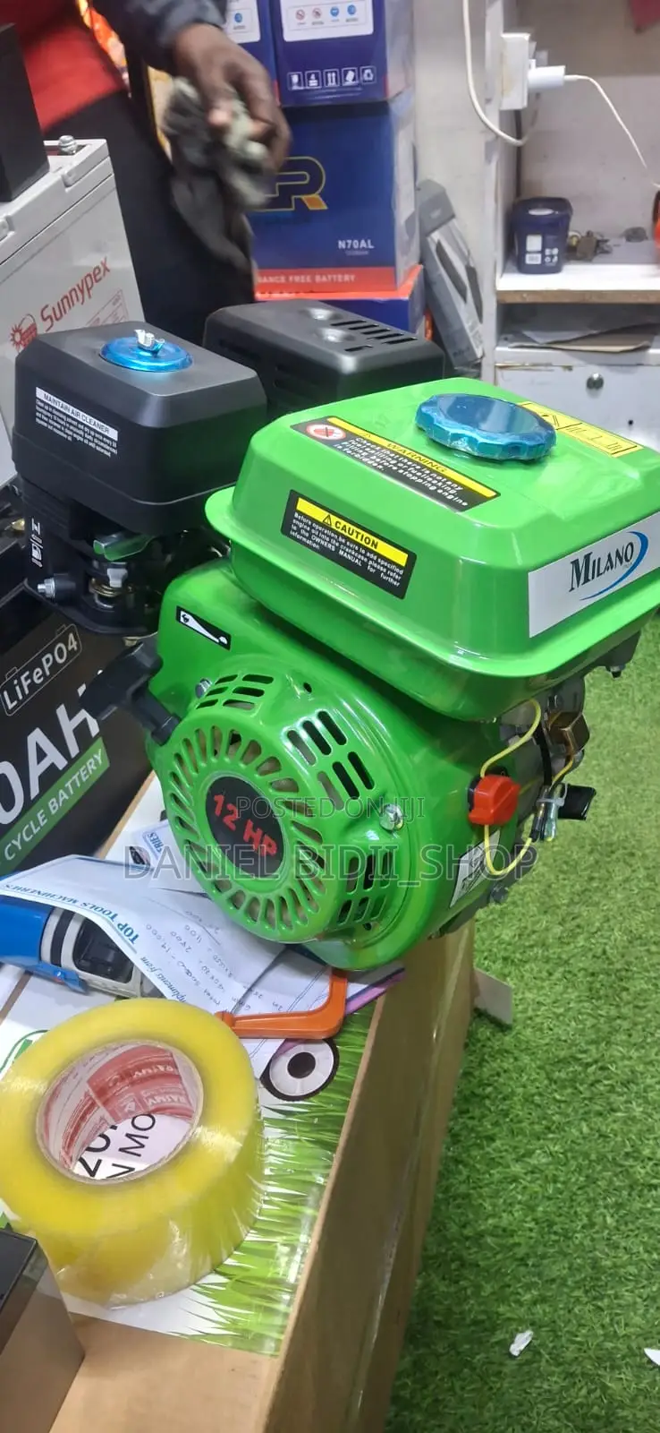 Milano 12hp Petrol Engine With Pulley