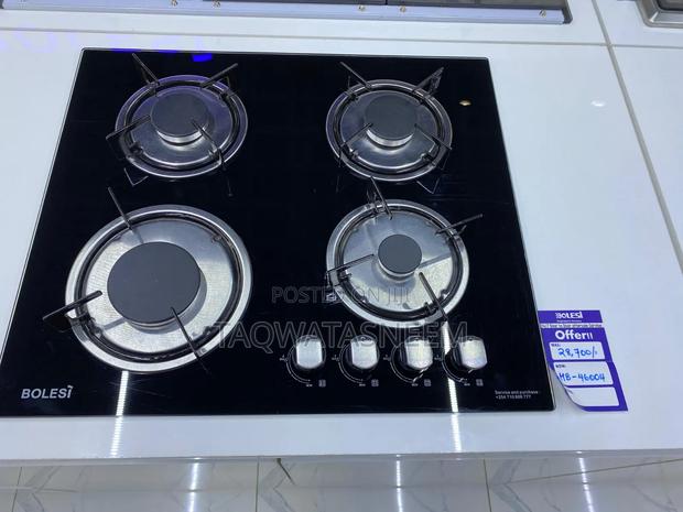 Inbuilt Cookers