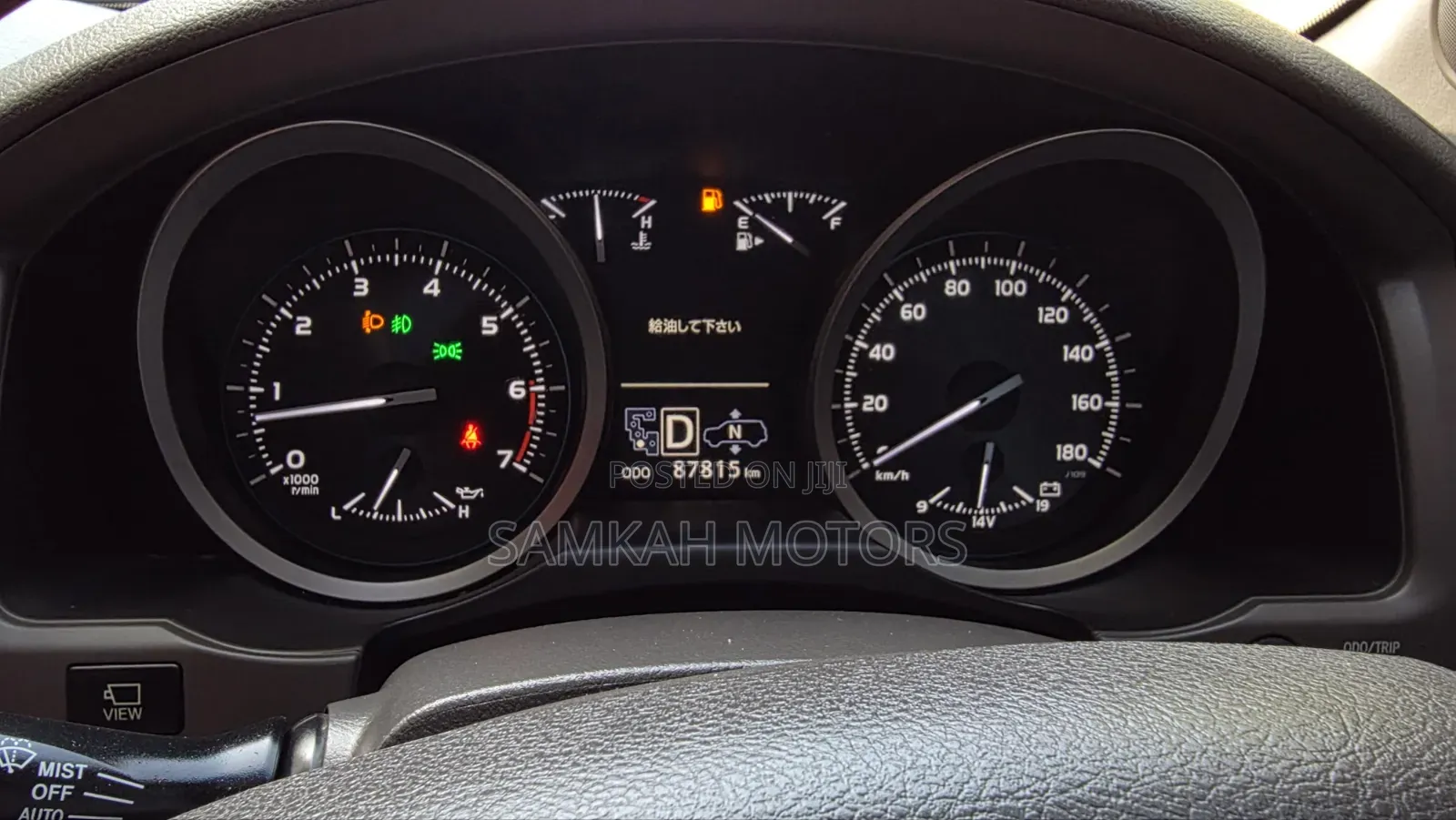Toyota Land Cruiser 2015 Blue